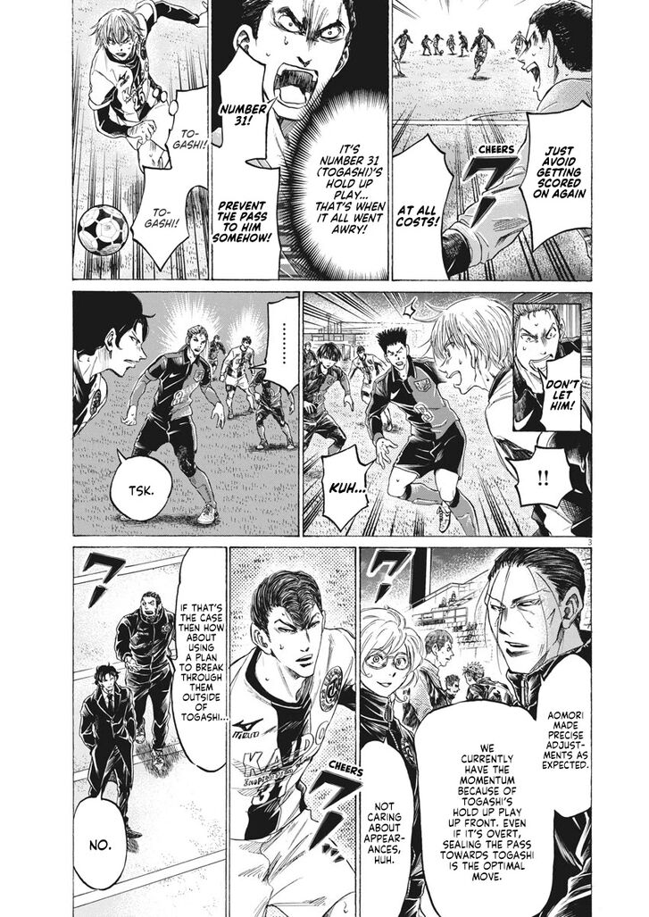 Ao Ashi, Chapter 263 image 04